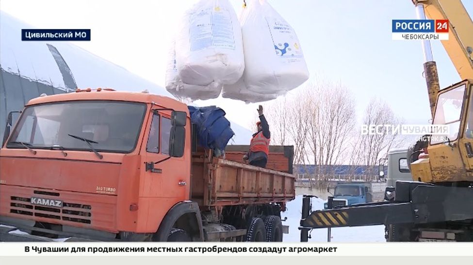 Аграрии Чувашии приобрели почти 4,5 тысяч тонн удобрений