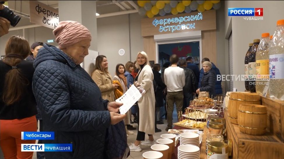 В Чувашии для продвижения местных гастробрендов создадут агромаркет