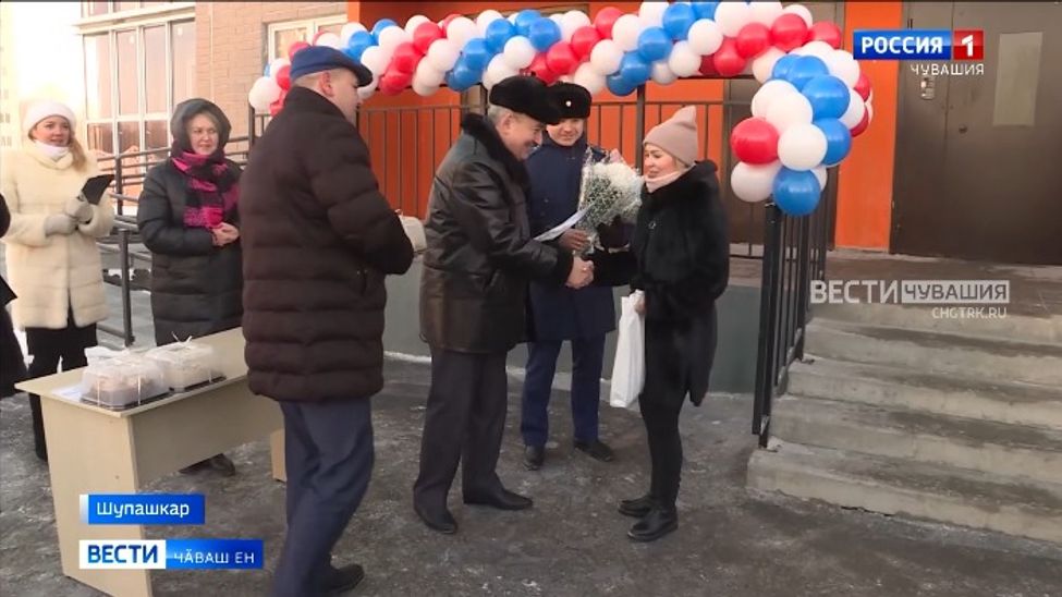 Тӗп хулари тӑлӑхсене хваттер уҫҫисем савӑнӑҫлӑ лару-тӑрура пачӗҫ