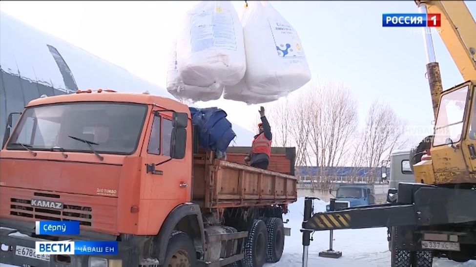 Пулас тухӑҫ пирки халех шутлаҫҫӗ