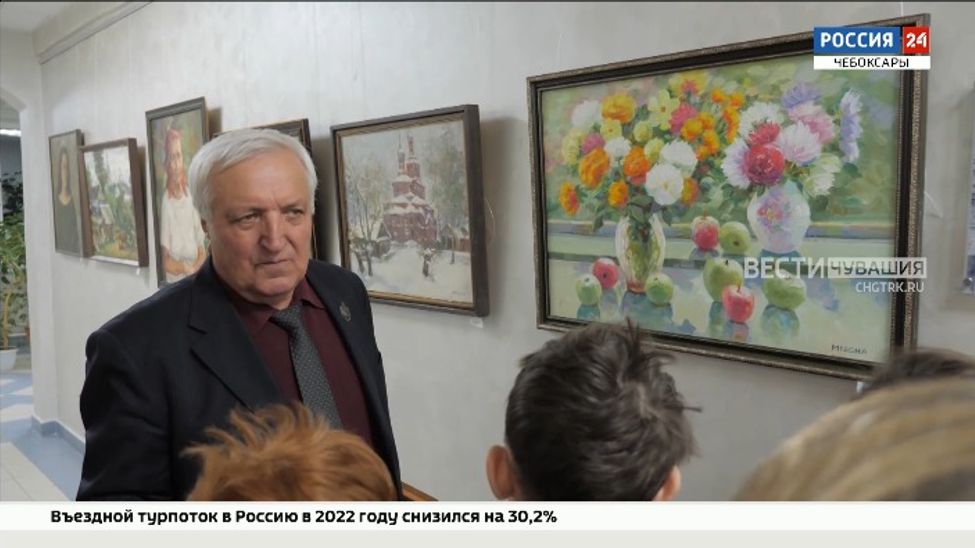 В Чебоксарах работает необычная выставка художника Миши Григоряна 