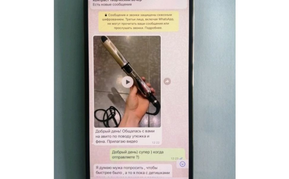 Жительница Чувашии вместо обещанного выпрямителя для волос получила дешевую модель