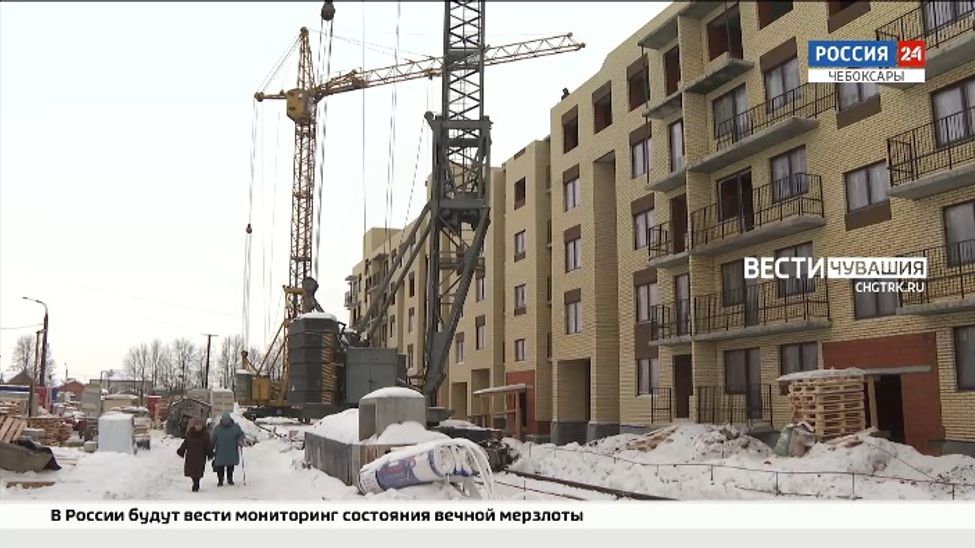 В Чебоксарах жильцы аварийных домов проинспектировали свои будущие квартиры