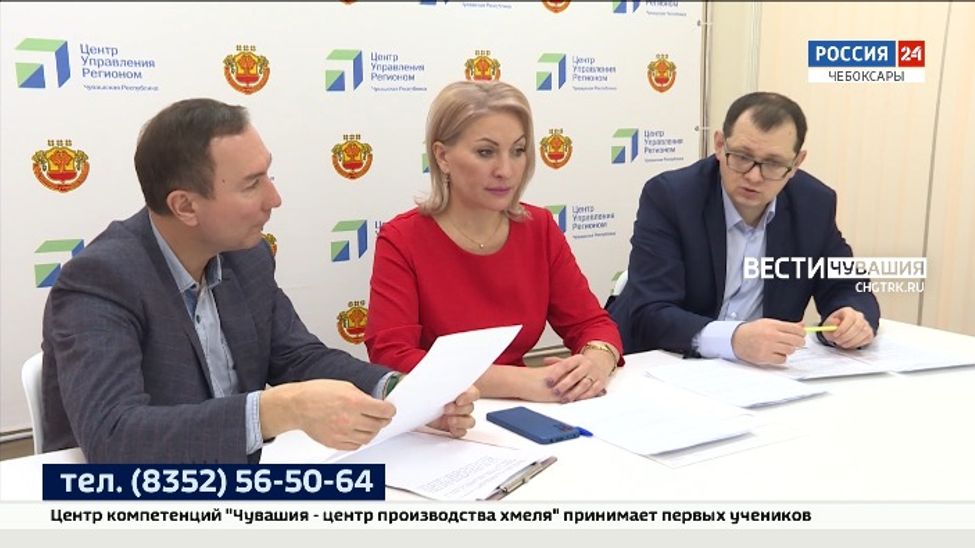 Жители Чувашии получили первые платежки после декабрьской индексации тарифов на оплату ЖКУ