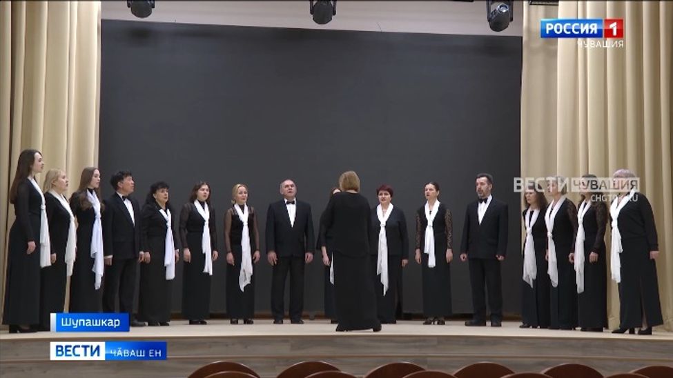 Чӑваш Енре кӑна мар, Раҫҫейре те хӑйне евӗрлӗхпе уйрӑлса тӑракан ушкӑн