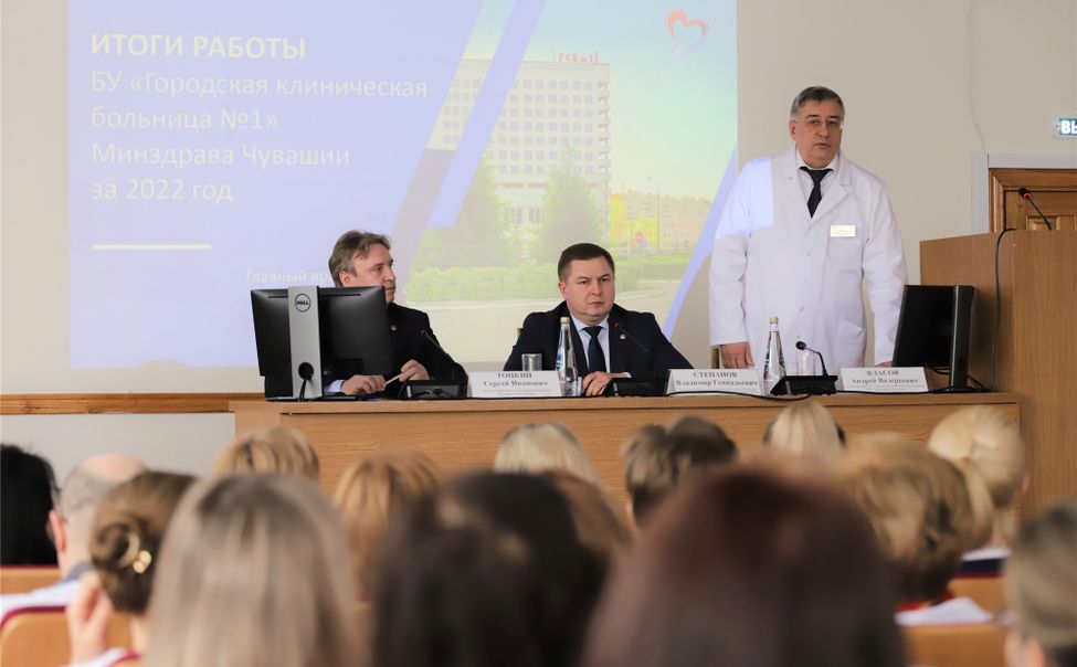 В 2022 году в ГКБ №1 поступило более 380 единиц медицинского оборудования