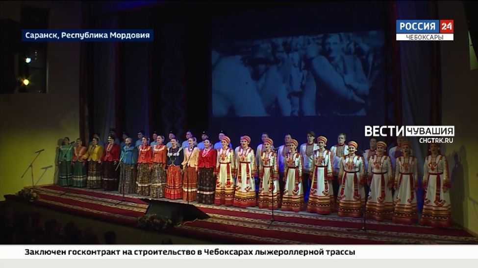 В Мордовии совместно с Чувашией проведут межрегиональный марафон "Рубежи Победы"