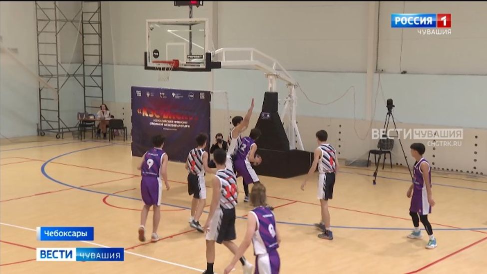 «Физики» чебоксарского лицея №3 выиграли республиканский финал чемпионата «КЭС -баскет»