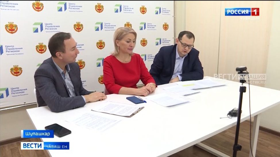 Регион управленийӗн центрӗнче тариф ыйтӑвӗсемпе «тӳрӗ лини» иртрӗ