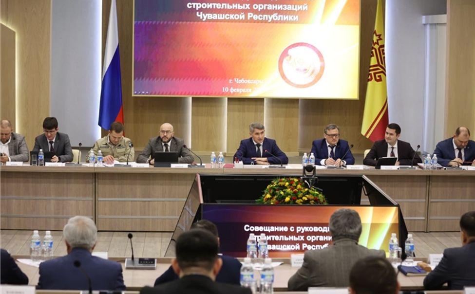 В Чувашии в полном объеме реализована программа жилищного строительства