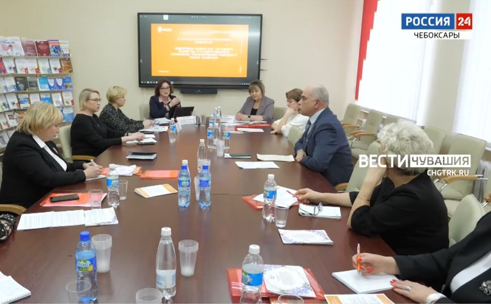 В Чувашии на базе школ откроют управленческие классы