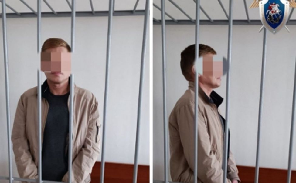 В Чувашии на 5 лет осудили насильника-рецидивиста