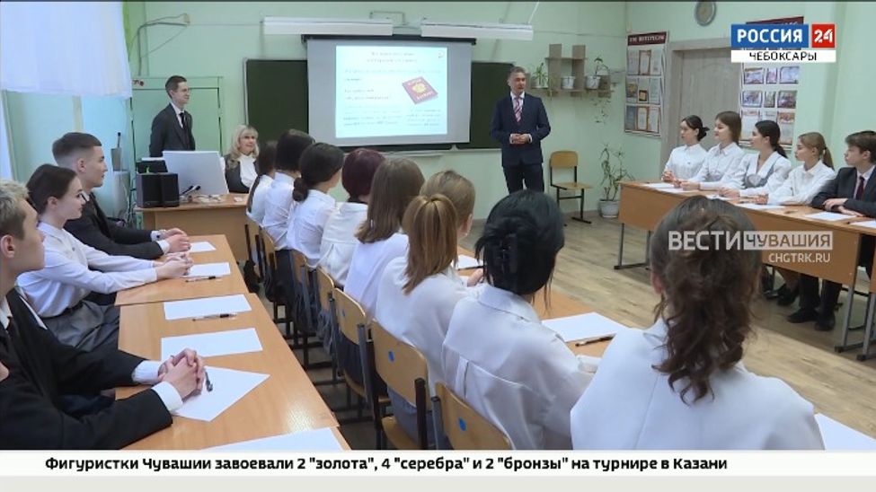 Центризбирком Чувашии поговорил с молодыми избирателями о важном 