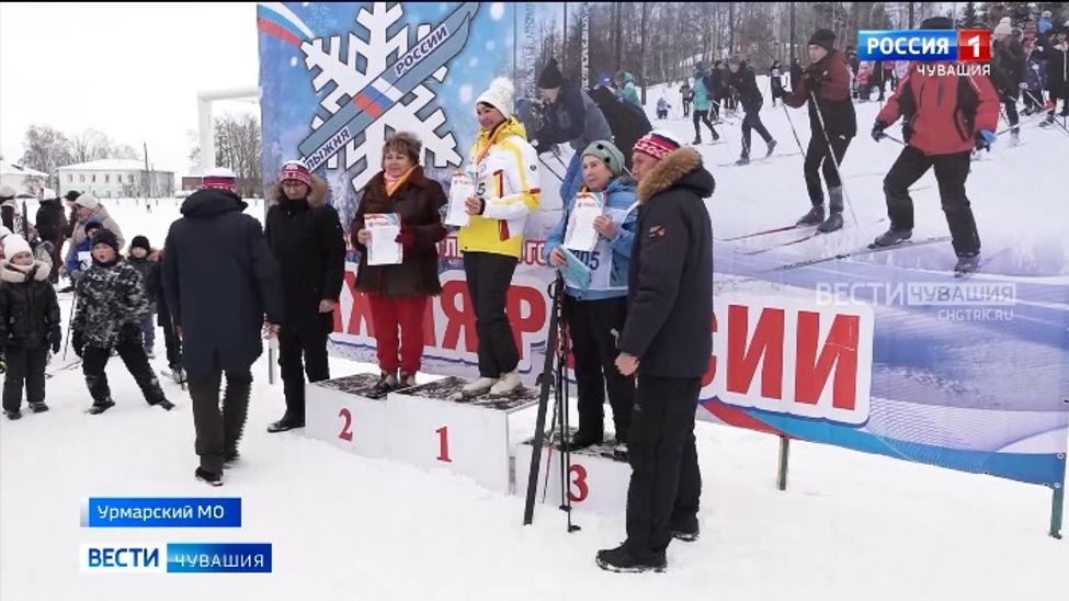 Более 66 тысяч жителей Чувашии приняли участие в “Лыжне России-2023” 