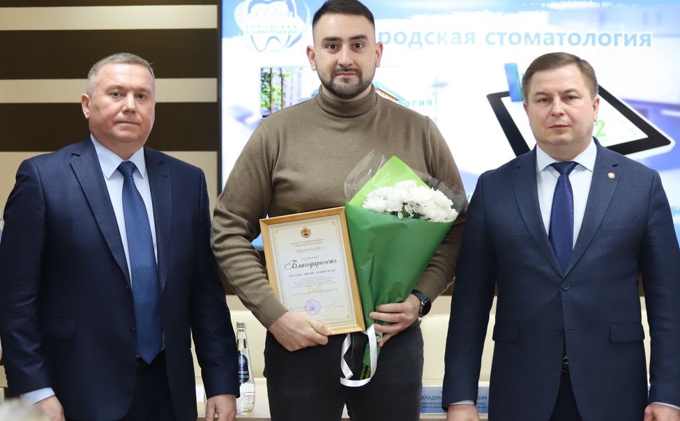 В Чувашии отметили стоматологов, лечивших зубы мобилизованным бойцам СВО