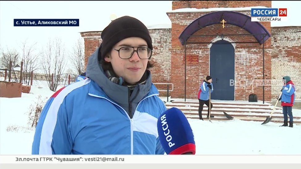 "Снежный десант Российских студенческих отрядов" высадился в Аликовском МО