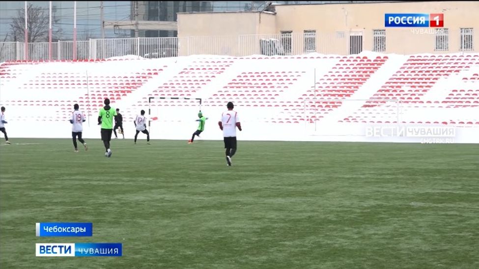 Чувашские футболисты приступили к подготовке к новому сезону