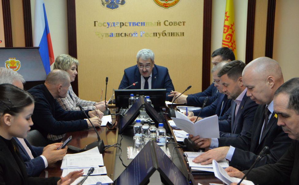 Депутаты Госсовета Чувашии примут 23 закона