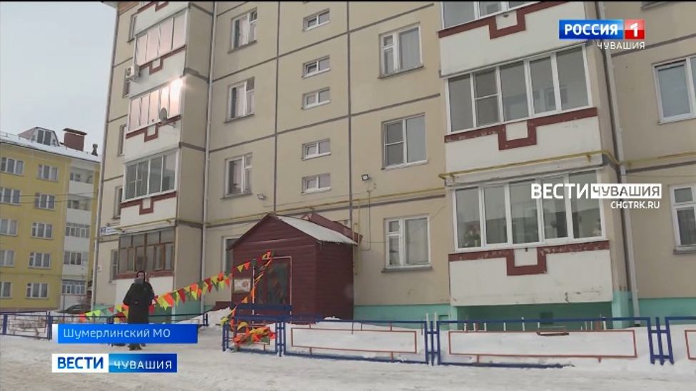 В Шумерле детям-сиротам вручили ключи от новых квартир