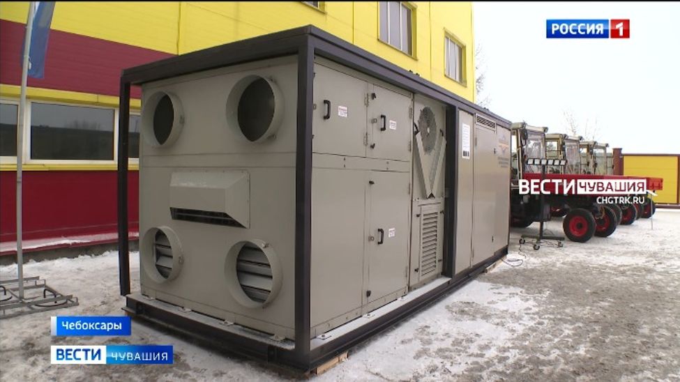 В Чувашии презентовали уникальный автономный комплекс жизнеобеспечения