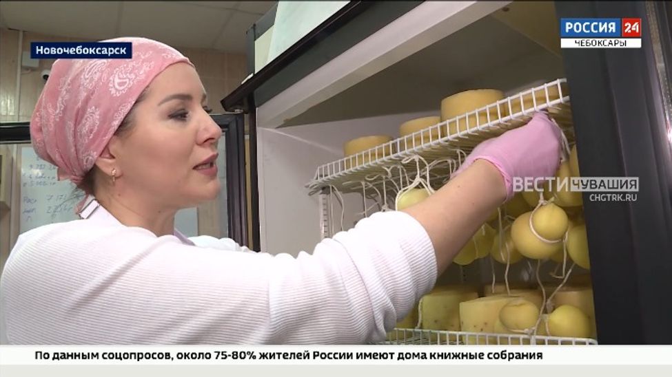 Новочебоксарские сыровары успешно продвигают свою продукцию в Сети