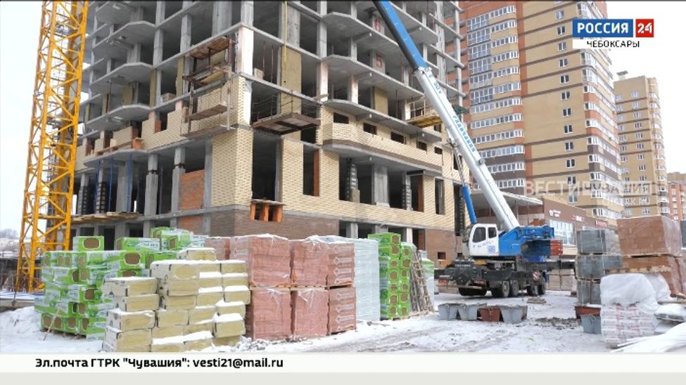 К достройке домов «Лидера» в Чебоксарах привлекли инвестора
