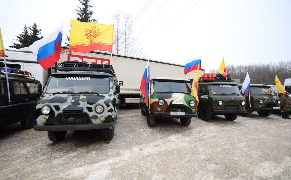 Ко Дню защитника Отечества из Чувашии в зону СВО отправится очередной гумконвой