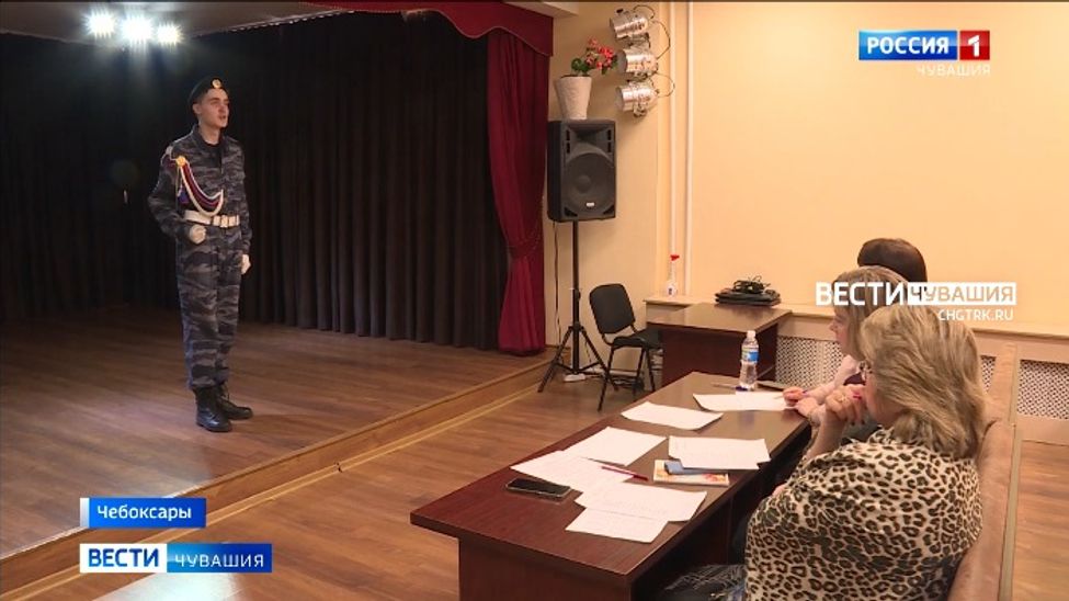 В Чувашии определили лучших юнармейцев