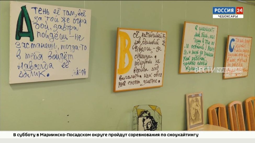 В Национальной библиотеке открылась выставка книг поэта-авангардиста Геннадия Айги