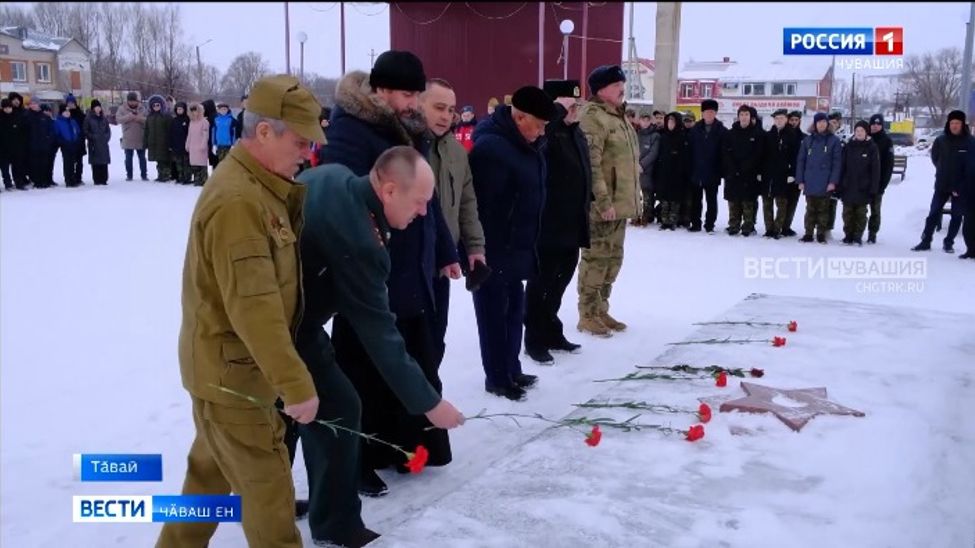 Ҫӗршыв умӗнчи тивӗҫе пурнӑҫланӑ кашни салтак мухтавлӑ