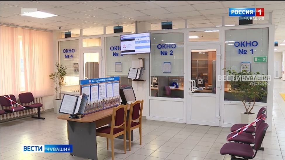В Чувашии с 1 февраля проиндексировали 35 видов соцвыплат 