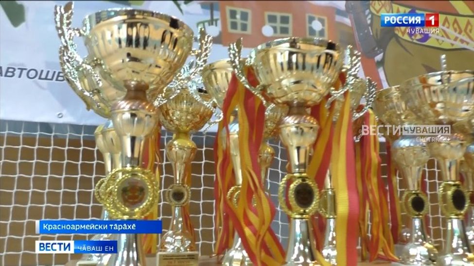 Чӑваш Енре республикӑри хӗллехи ял вӑййисем иртрӗҫ