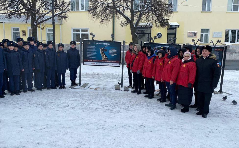 На Чебоксарском Арбате в преддверии праздника обновили памятные мобильные стенды