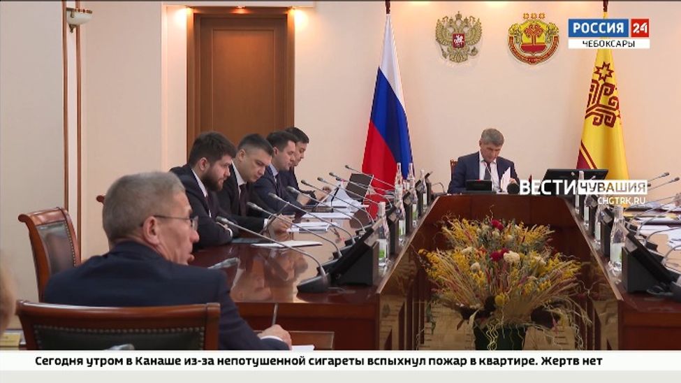 До 1 марта в Чувашии завершат расчет средств, необходимых для досрочной реализации нацпроектов