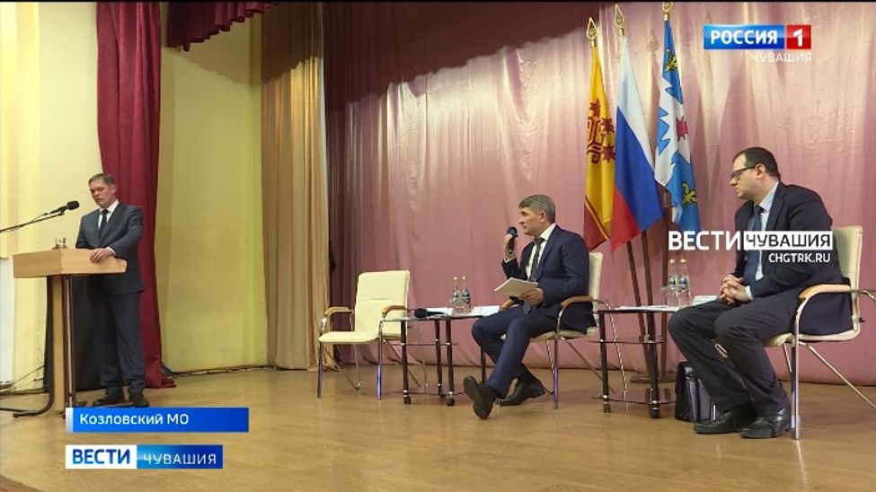 В Козловке будет модернизировано более 80% объектов теплоснабжения