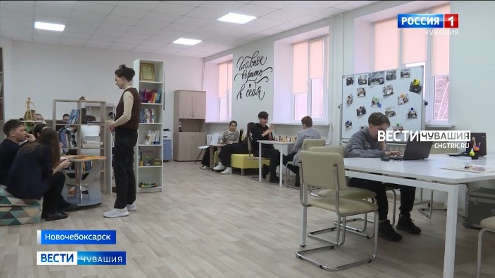 В Чувашии открылся первый специальный центр для молодежи