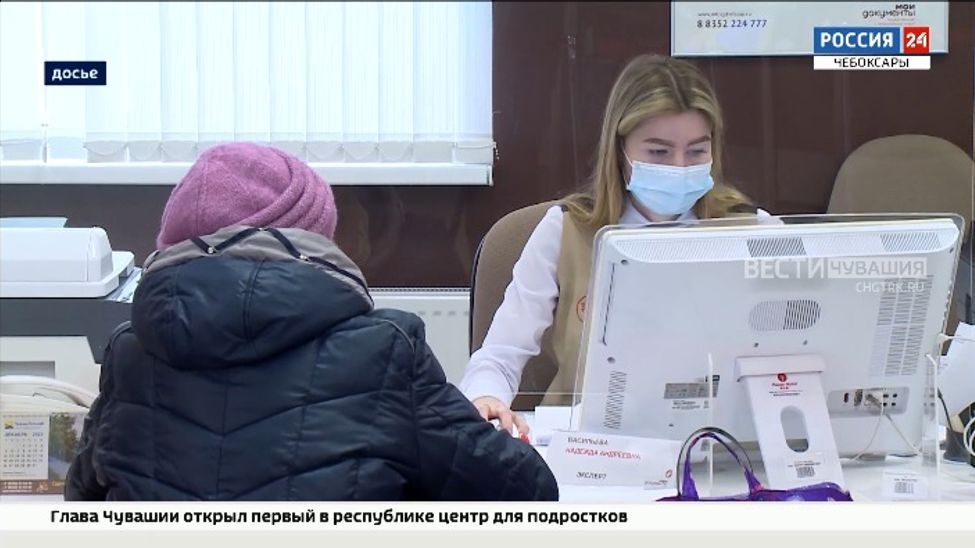 Росреестр ограничил доступ к сведениям из ЕГРН без согласия собственника недвижимости