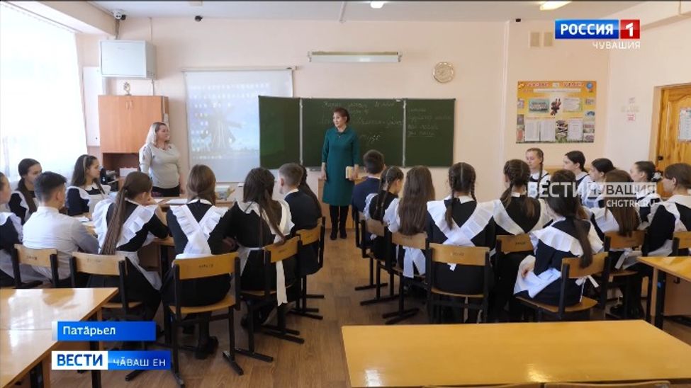 Ҫӗнӗ ӑру унӑн ятне ҫӗклессишӗн тӑрӑшать