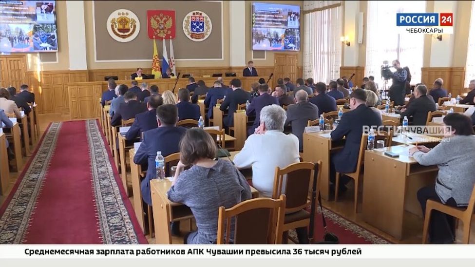 Чебоксарские власти подвели итоги работы в 2022 году
