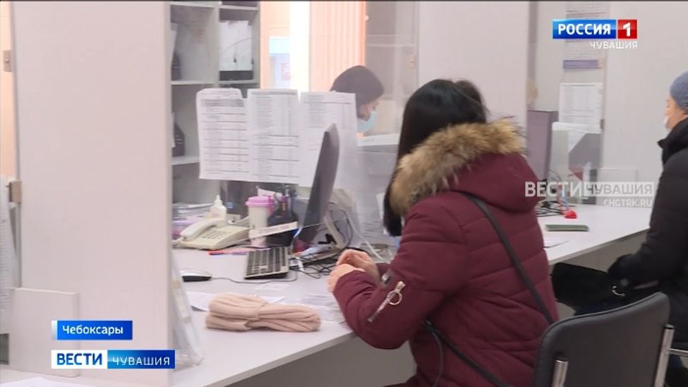 В Чувашии продолжают поддерживать работников, находящихся под риском увольнения