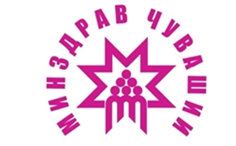 О работе медорганизаций Чувашии c 7 по 8 марта