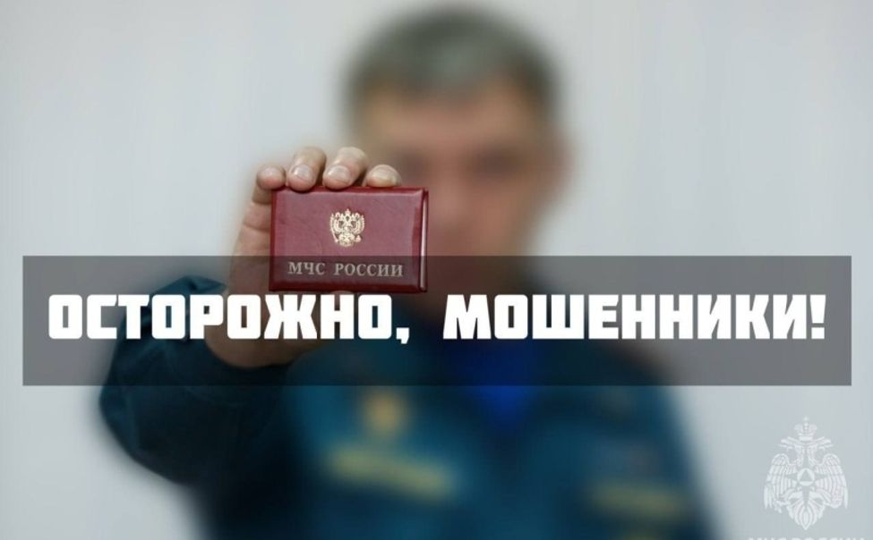В Чувашии предупреждают о мошенниках, продающих пожарные извещатели