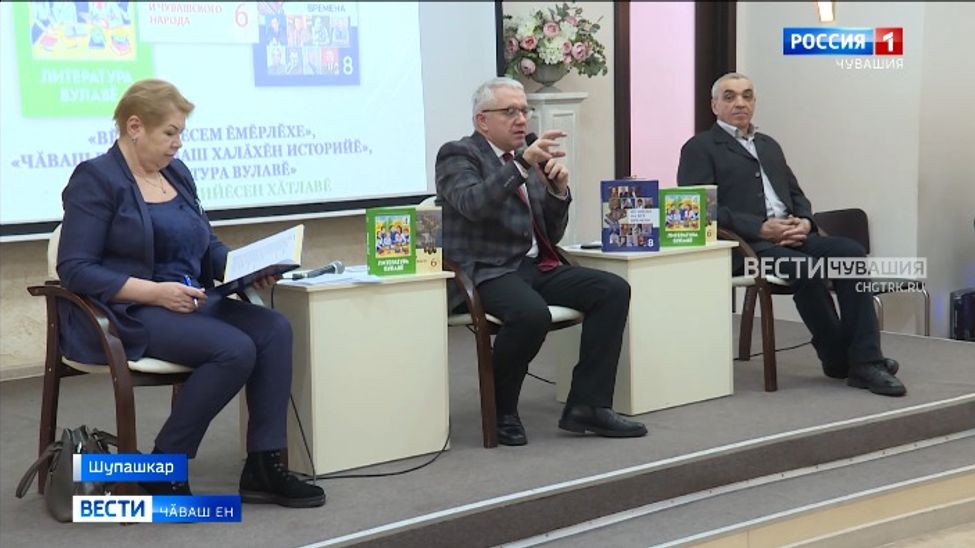 Тарӑн пӗлӳ илме май паракан кӗнекесем