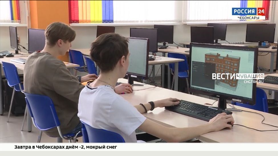 Воспитанники чебоксарского "Кванториума" принимают участие в крупных российских проектах