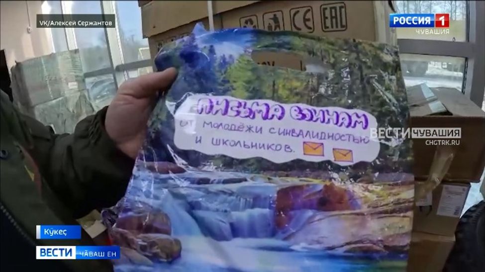 Паттӑрсен кулленхи пурнӑҫне ҫӑмӑллатма