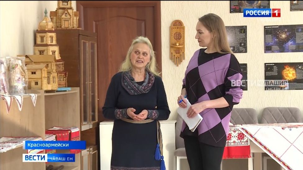 Маҫтӑрсене пӗрлештерекен вырӑн