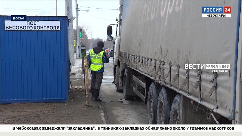 С 27 марта в Чебоксарах ограничат движение для большегрузов