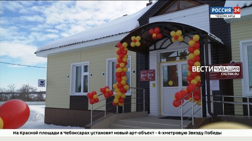 В Ядринском округе появилось новое отделение врача общей практики