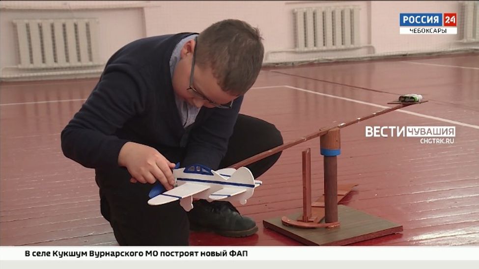 В Чебоксарах состоялась XX Всероссийская открытая национальная научная конференция молодежи и студентов