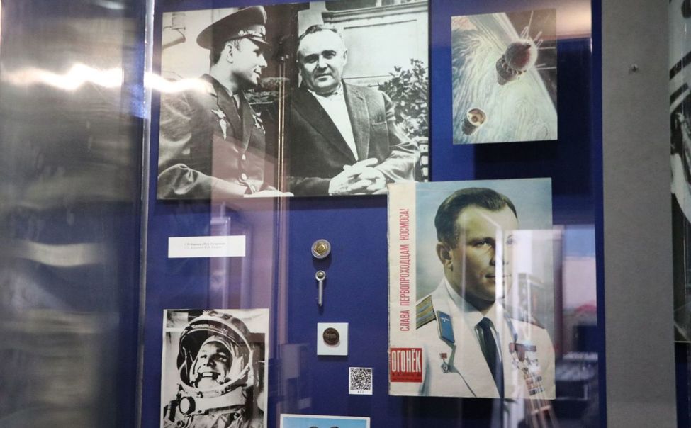 В Музее космонавтики открылась выставка «Гагарин — сын Земли и звёзд»